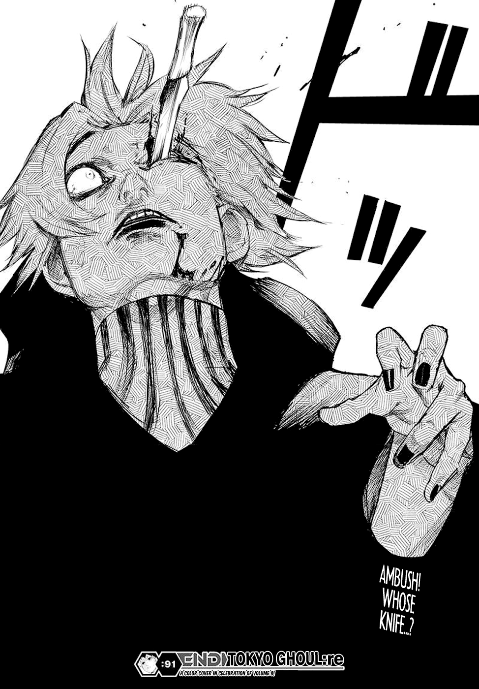 Tokyo Ghoul:re Chapter 91 19